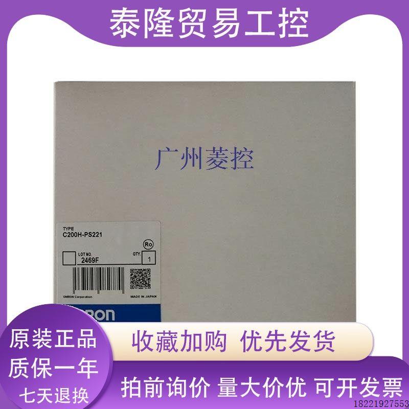 议价三菱A9GT-QFNB4M plc人机界面