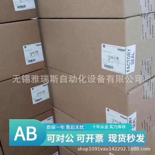 议价allen-bradley2711P-B10C22D9P 议价 AB罗克韦尔 Allen-Bradl