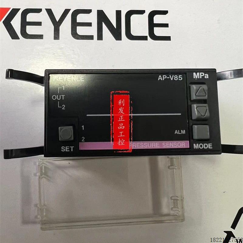 议价实拍图片 数字压力传感器 AP-V85 AP-V85P 正品AP-V82