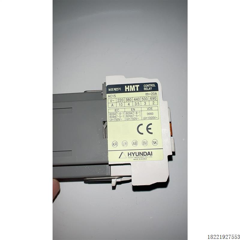 议价HYUNDAI HMT31DO24全新原装