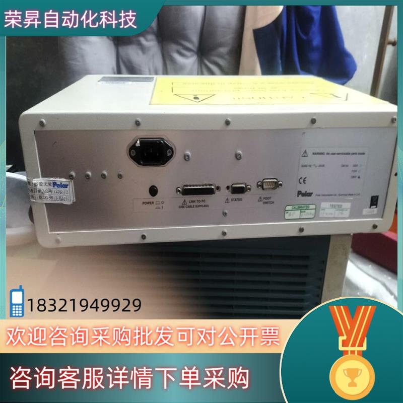 议价英国POLAR阻抗仪CITS800S4线路板PCB特性阻