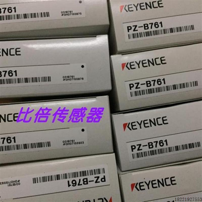 议价原装PZ-G42NPZ-G42EN现货 PZ-G42P现货PZ-B761 G41CP G