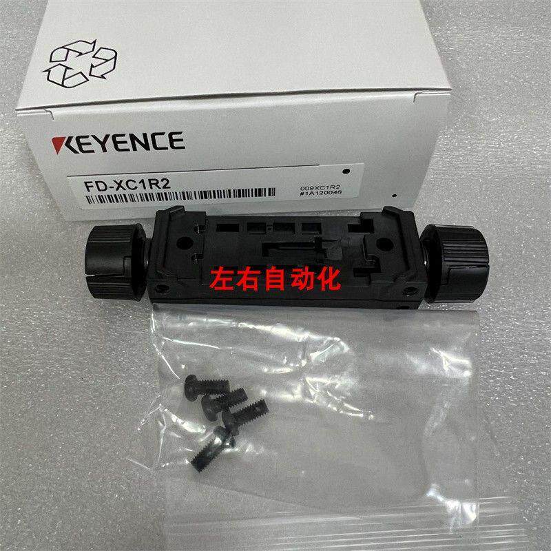 议价夹钳式流量传感器FD-XC1R2 FD-XC20R4 FD-XC8M FD-XC8R1 为准