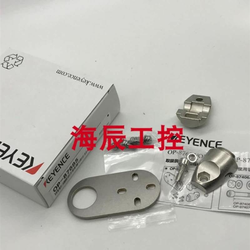 议价 OP- 80789 OP-87899 OP-87908 OP-87910 OP-87685连接