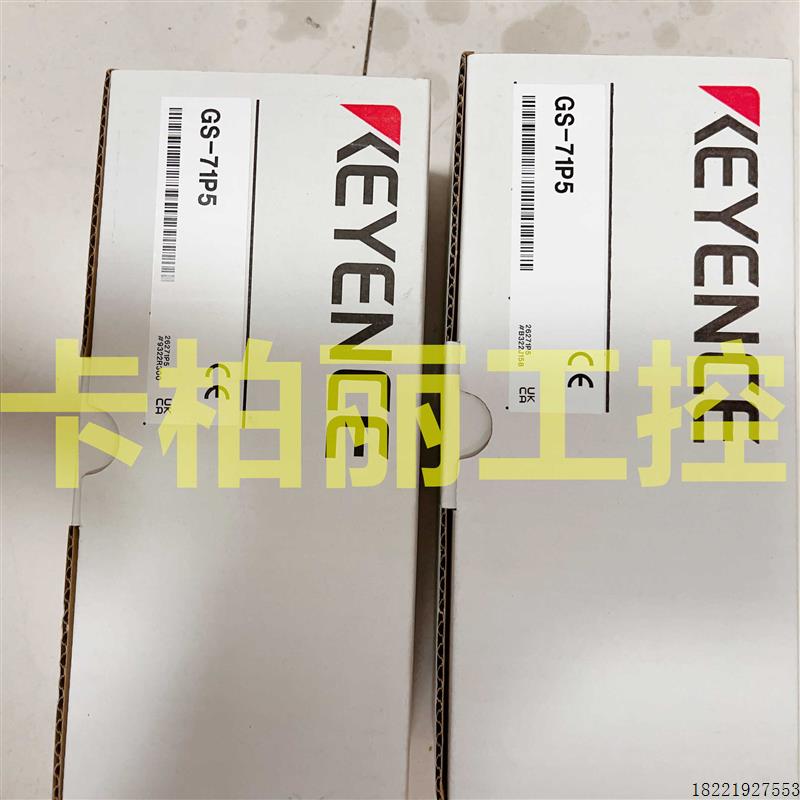 议价GS-71P5GS-71P10GS-71N5 GL-R1LP GL-R1UB GS-10PC GS-