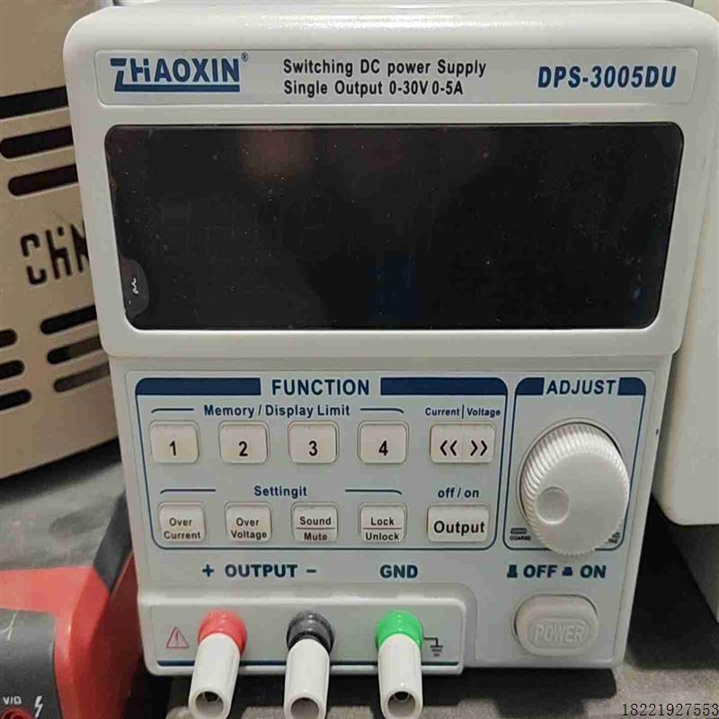 议价DPS-3005Du{氧七设备}