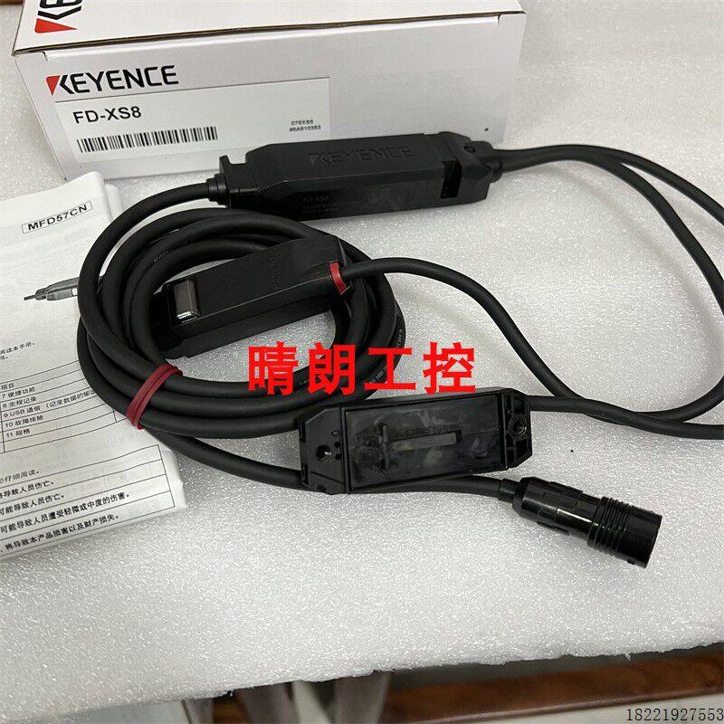 议价 FD-XS8 FD-XS20E FD-XC8R2 FD-XC20R2  FD-XC1R1  FD-