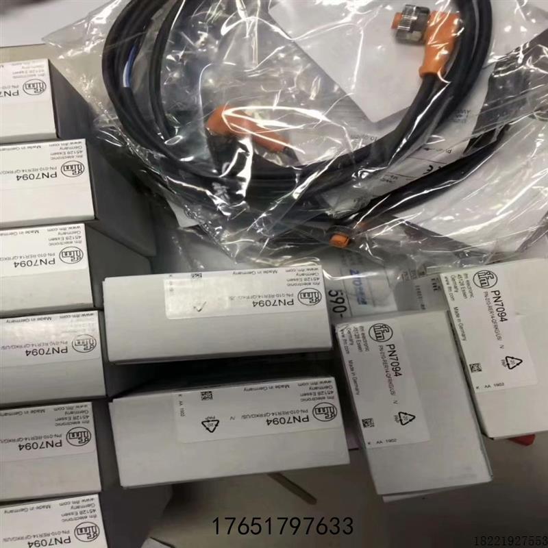 议价易福门io-link输入模块al2341现