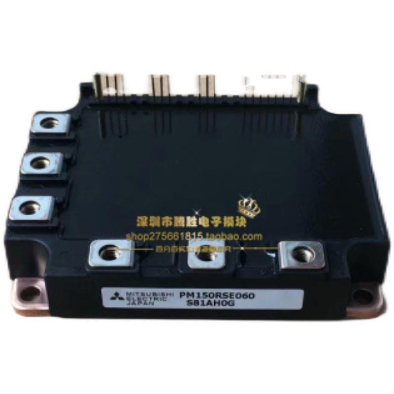 议价PM100RSE060 PM50RSE060 PM75RSE060 PM150RSE