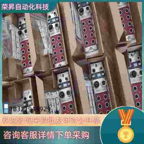 议价现货巴鲁夫BNI0049BNICCL-106-100-Z00