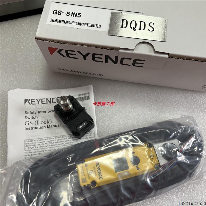 议价GS-51N5 GS-51P10 GS-51P5 GS-51PC GS-71N10 GS-71N5