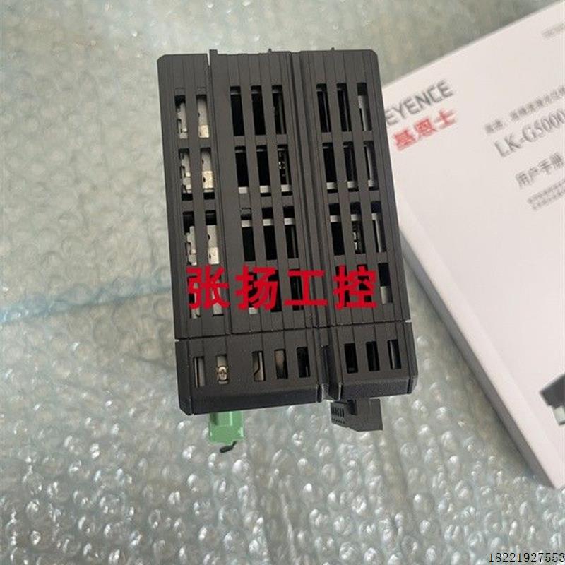 议价LK-G5001 LK-G5001P LK-G5001PV LK-G5001V LK-G5000
