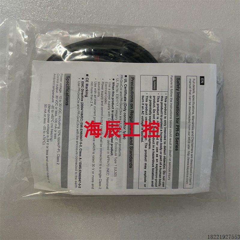 议价 PZ-G51N PZ-G51NR PZ-G51T PZ-G41N PZ-B41 PZ-G51P G