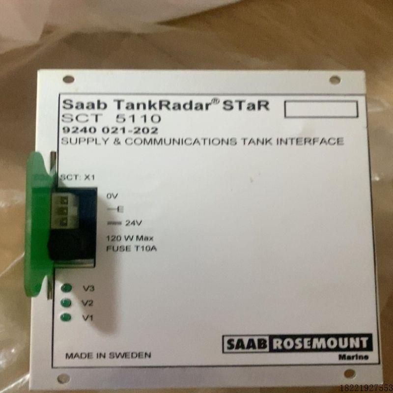 议价saab tankradar sct5110 9240 02