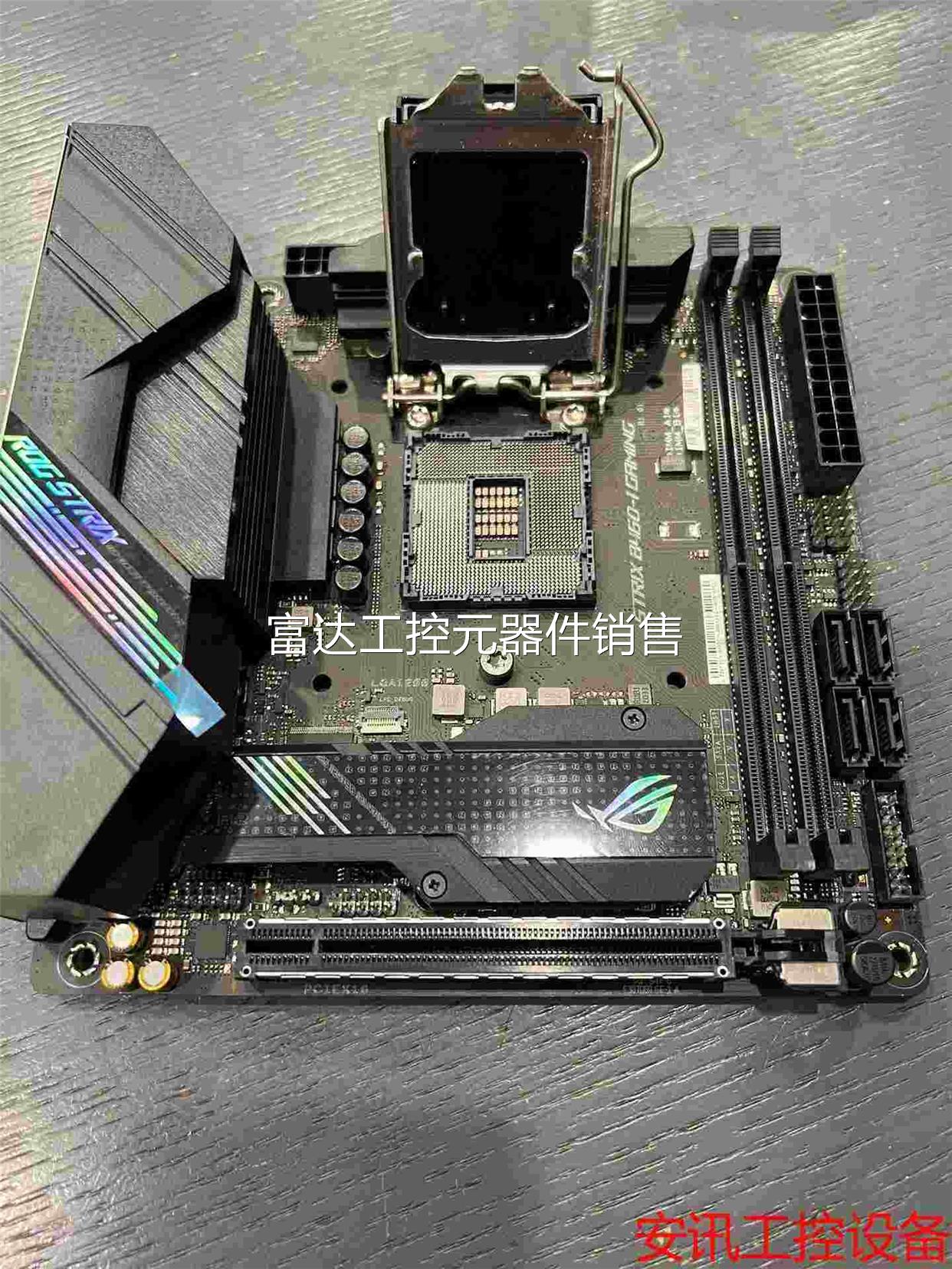 议价华硕b460i gaming主板，17*17的itx小板，成