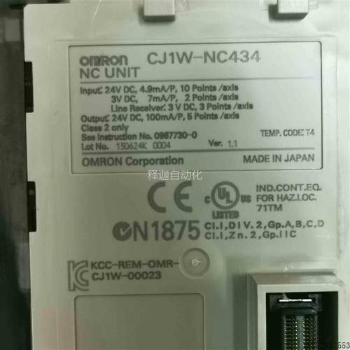 议价 无包装 OMRON PLC CJ1W-NC434,不是实价议价