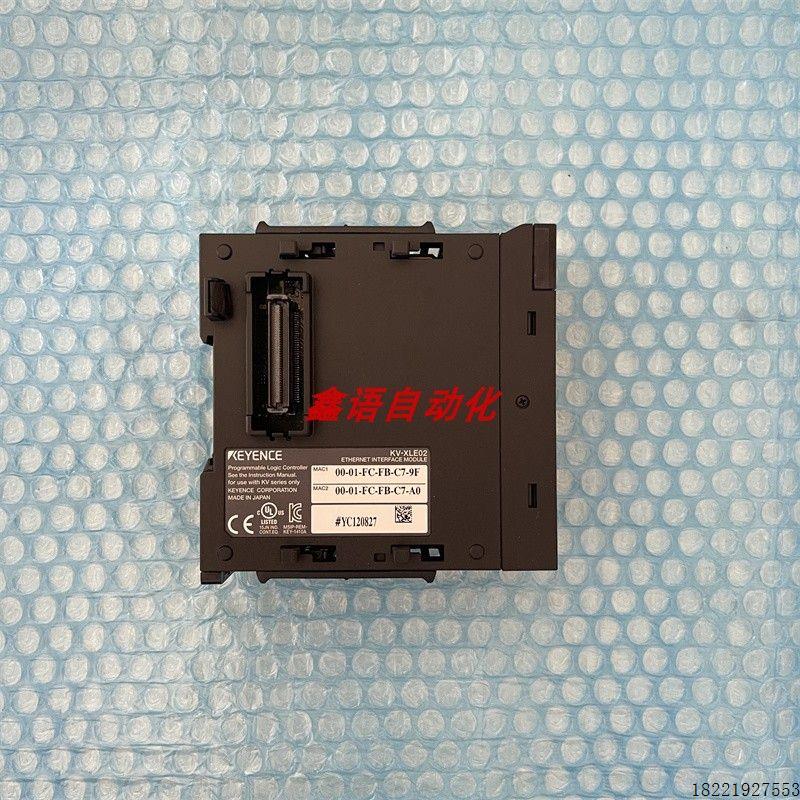 议价KV-XLE02 KV-NC16ETPE KV-NC20L KV-RC4AD KV-RC32BT KV-RC32