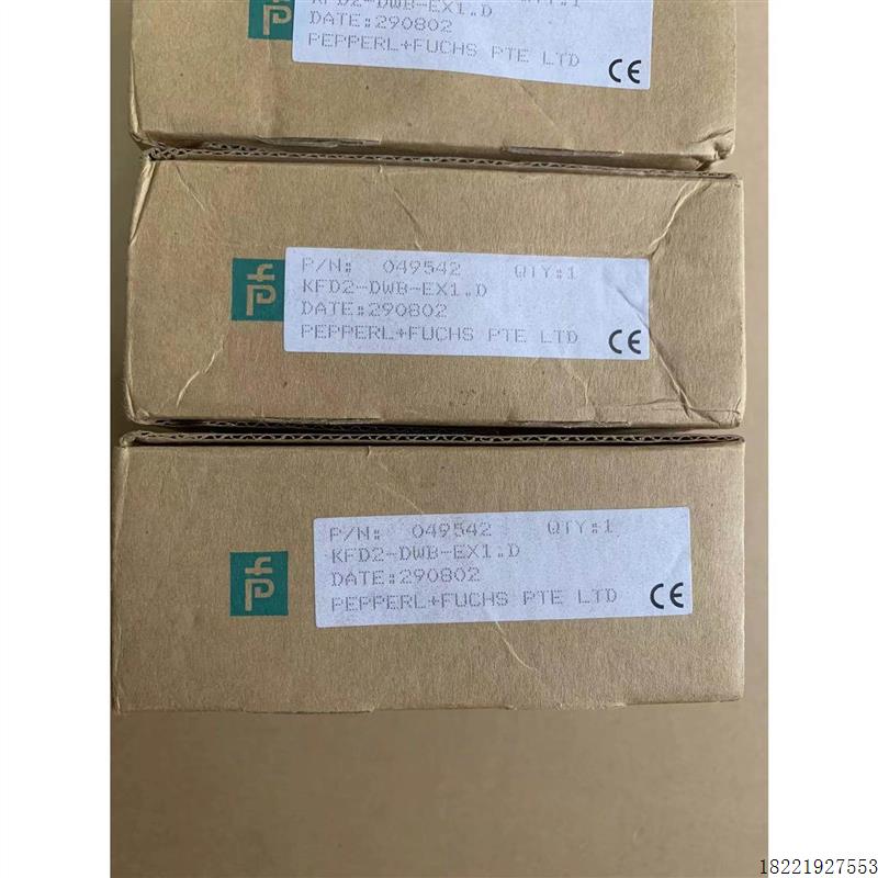 议价KFD2-DWB-EX1.D 原装倍加福 P+F信号隔离器