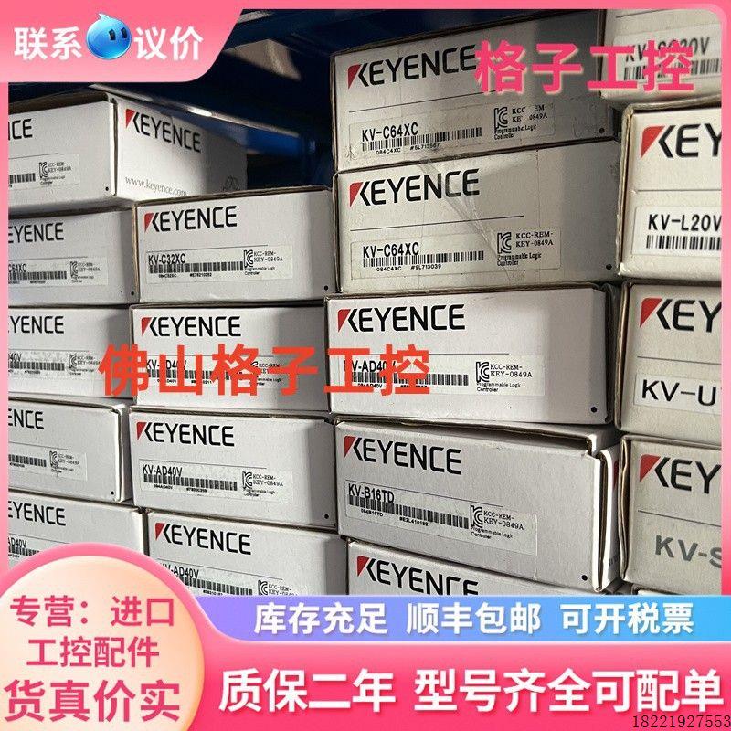 议价现货供应CA-DBW12W CA-DBW13 CA-DBW24W白色条型光源