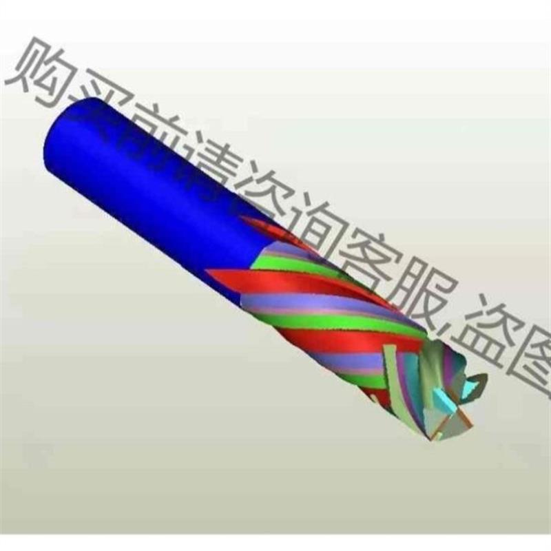 议价】4.0机床4.2.功能4.1【安装议价8议价3.9NUM3