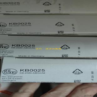 議價原裝 KB0029 KB5001 KB5062 KB0025