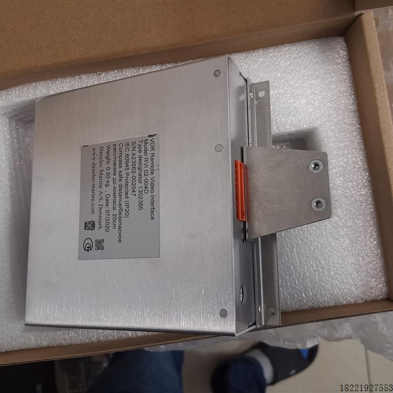 议价DANELEC航行数据记录仪DM-100 VDR RVI02-004D议价议价