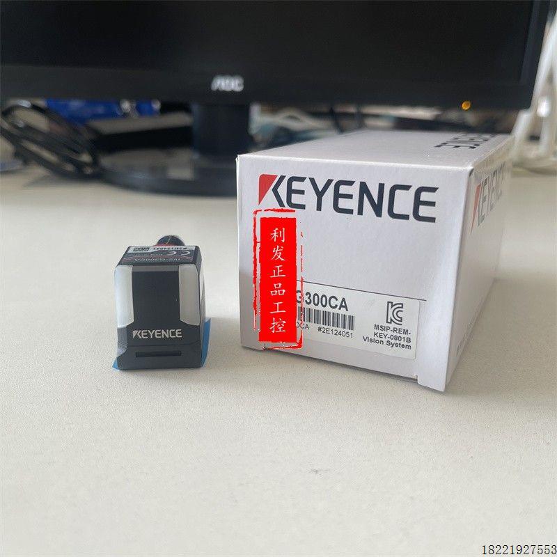 议价IV2-G300CAIV2-G500MA IV2-G300CA 图像识别传感器