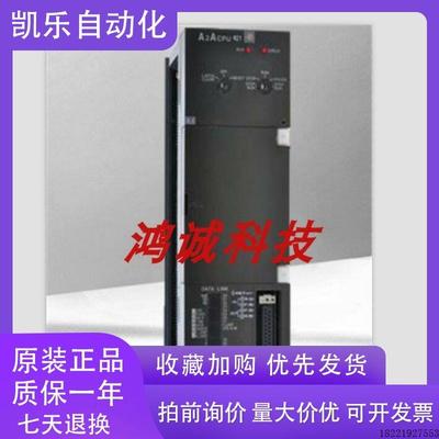 议价全新三菱PLC  A2ACPU P21 R21 A3ACPU P21 R21 P21-S1