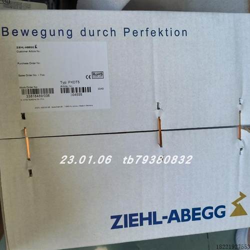 议价- 304555 PKDT5风机 PKDM35控制器