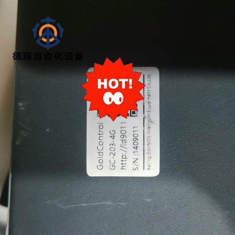 议价IRT5300-AW-5T2D导轨卡式工业级4G无线WI议价