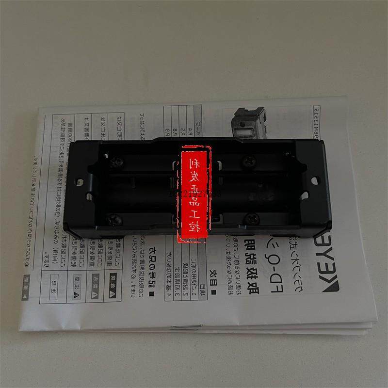 议价 流量传感器主体 FD-Q10C FD-Q50C原装 FD-Q20C