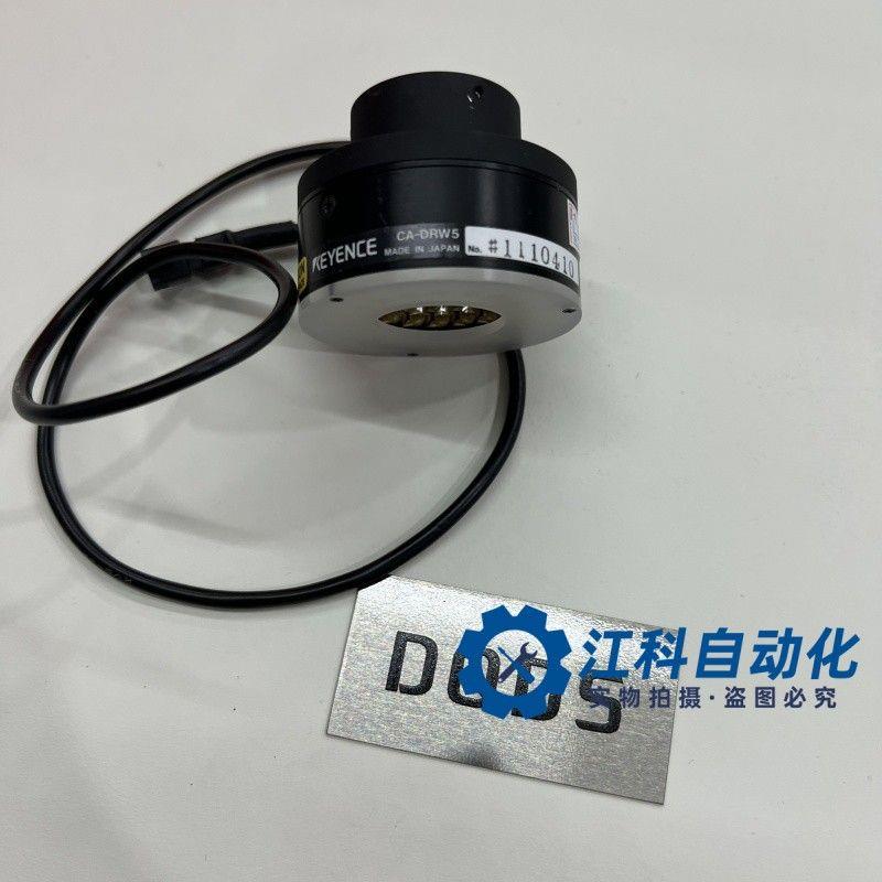 议价光源CA-DRW5 CA-DRW7 CA-DRW3 CA-DRW9 CA-DRW8M CA-DR