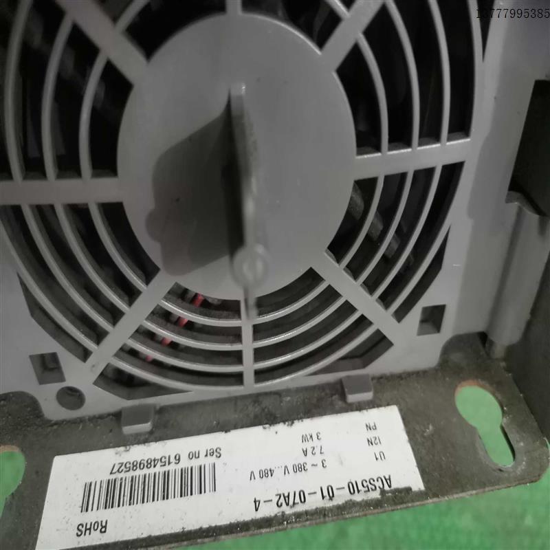 议价()ACS510系列ABB变频器3KW /380V  ACS51