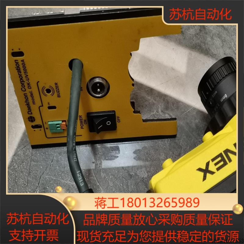 议价COGNEX康耐视IS5110-01工业相机带8mm 1:1