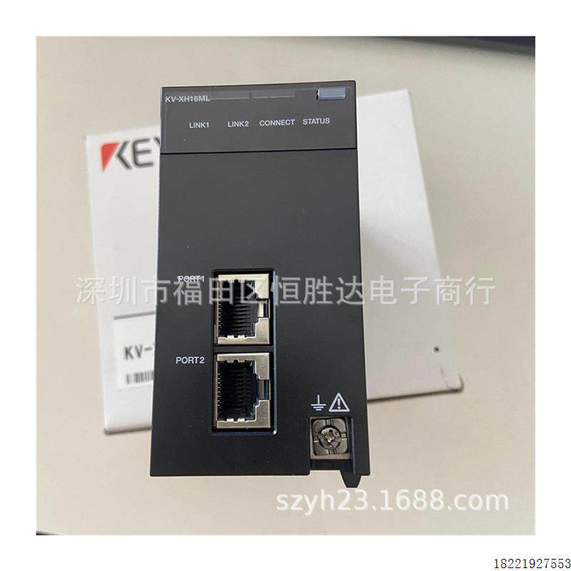 议价正品KV-XH16ML KV-XH16EC KV-XH04ML KV-XH32EC KV-XH64EC 基