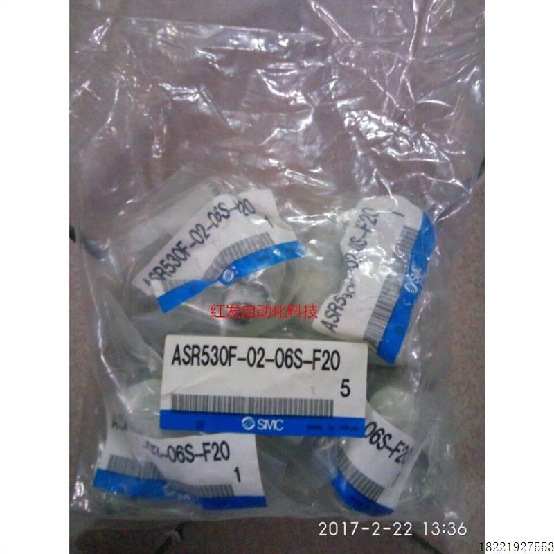 议价正品保证 ASR630F-03-10S现货