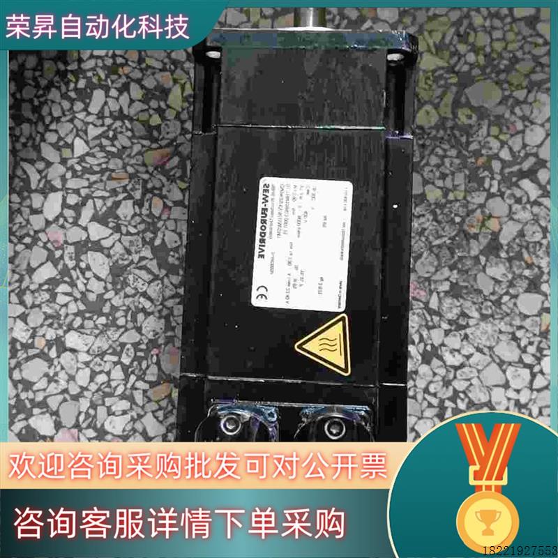 议价赛威伺服电机CMP63S/KY/RH1M/SM1