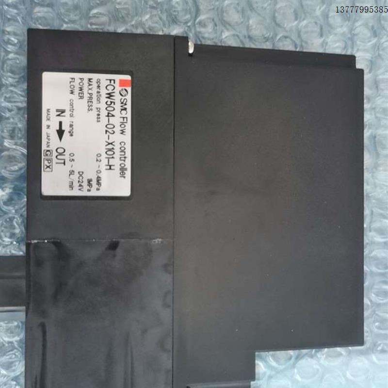 议价FCW504-02-X101-H流量计