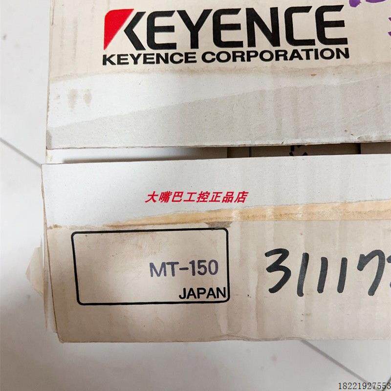 议价原装MT-150 MT-200 MT-100 MT-250  MT-300 MT-260KEYE