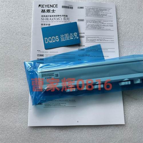 议价SJ-H060 SJ-H132C SJ-H132V SJ-H156 SJ-H156A SJ-H156