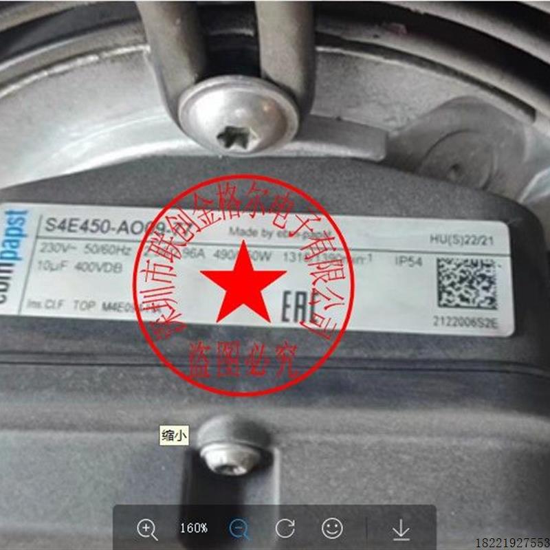 议价S6E450-AF08-29/F04 S6E450-AU04-01-AF08-29/F06 S6E450-AU0
