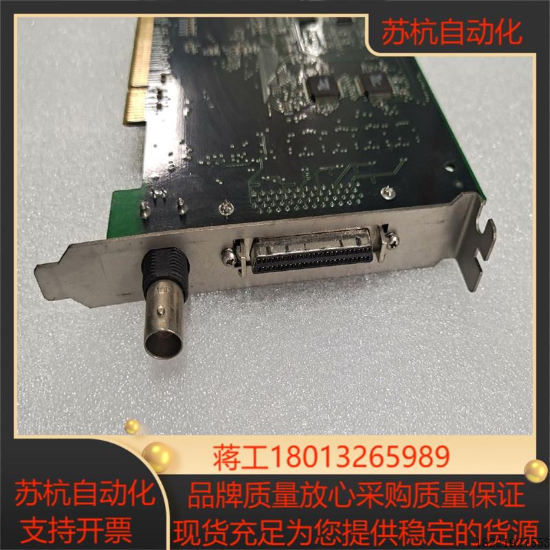 议价DIAGNOST IC instruments 20769
