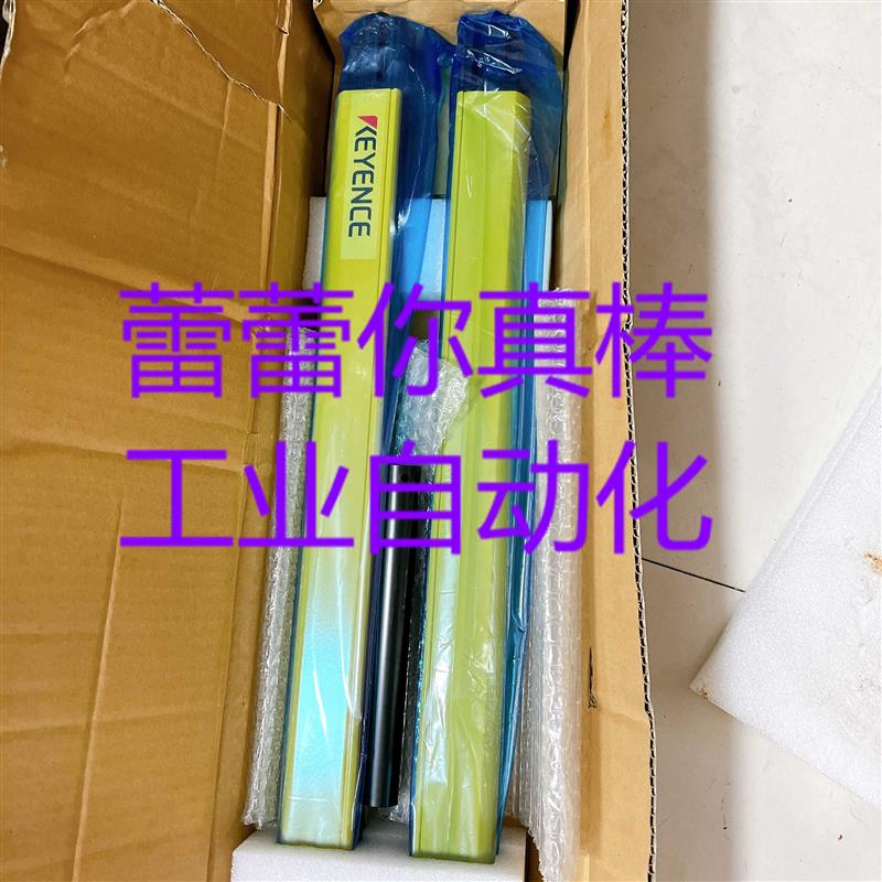 议价SL-V60HM 安全光栅 SL-V72H SL-V64HM正品 SL-V52L SL-