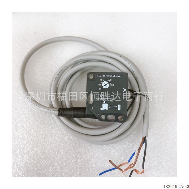 议价E3S-DBN11 ES-X38 E3ZM-V61全新ES1-LP10 E2EV-X2C1 EL3314基