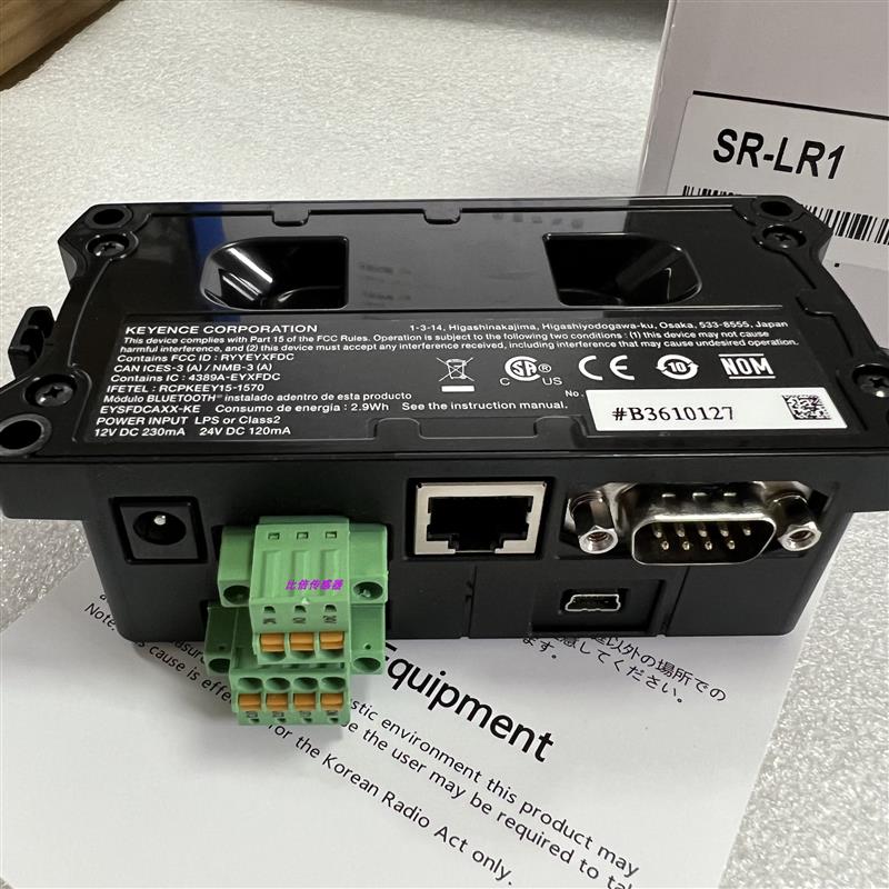 议价SR-LR1SR-CG14 SR-UR1 SR-H6W SR-LR1 SR-HL1 SR-PU1原