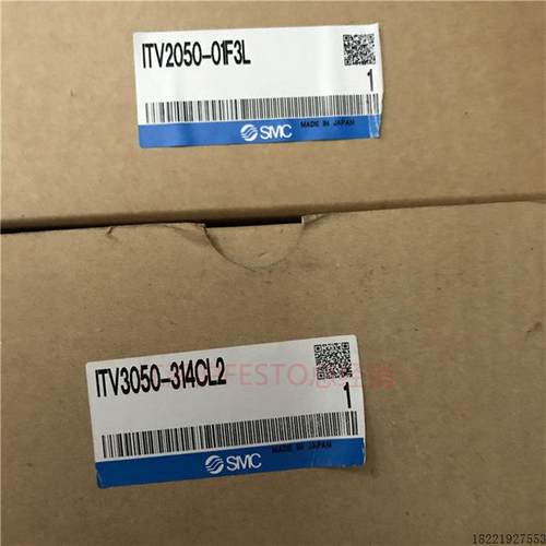 议价全新原装比例阀ITV2050-01F3L ITV2050-112L ITV2050-113S