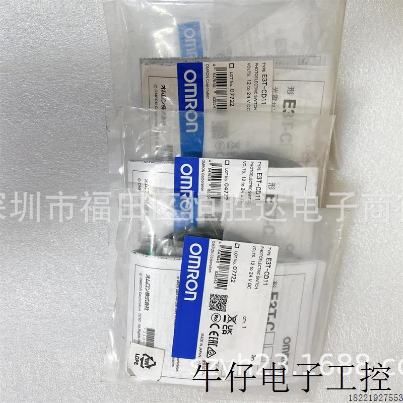 议价E3T-CD11   E2K-L26MC1 E2EQ-X10D1 E2EQ-X10D1-M1GJ E3S-CL2