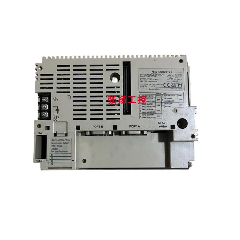 议价正品触摸屏NS5-SQ10B/SQ11B/SQ00B/MQ00B/MQ10-V2/ECV2可议价