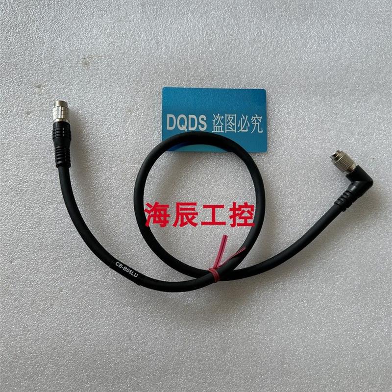 议价CB-B05LU.CB-B5E.CB-B10E.CB-B20E.CB-B3.CB-B10 连接线/KEYE