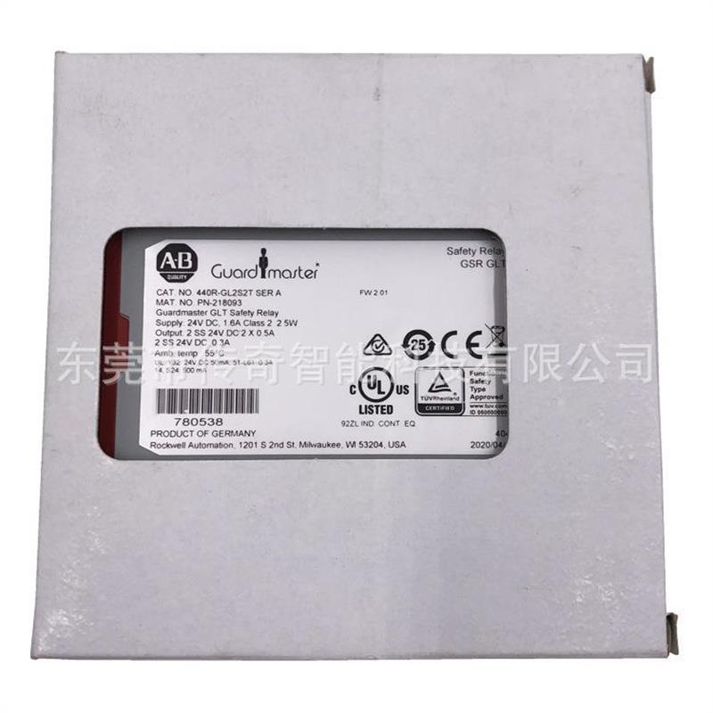议价allen-bradley440R-GL2S2T 罗克韦尔 AB Guardmaster GLT saf
